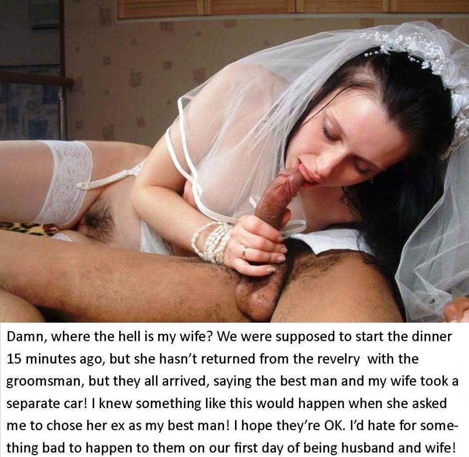 Невеста в сперме мужа