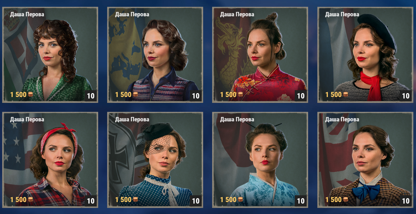 Даша суднишникова слив