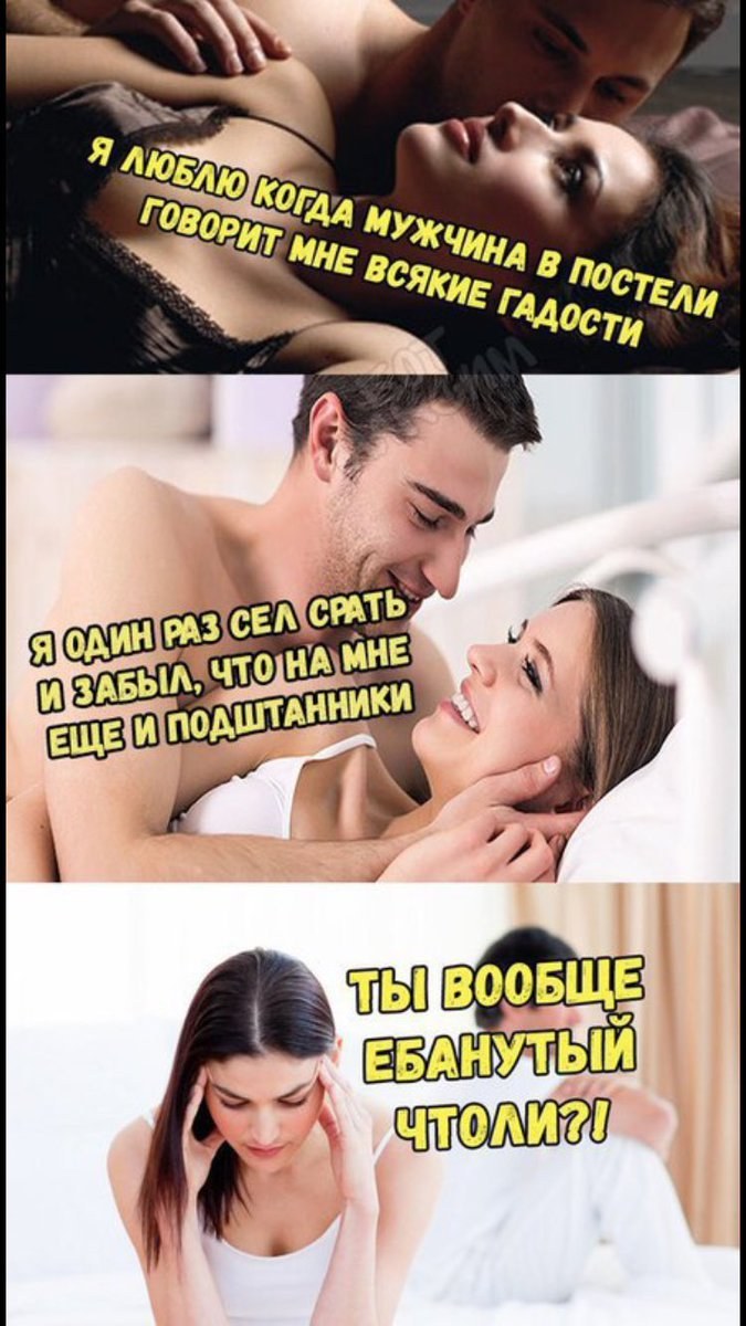 Мария Бархударова горячие