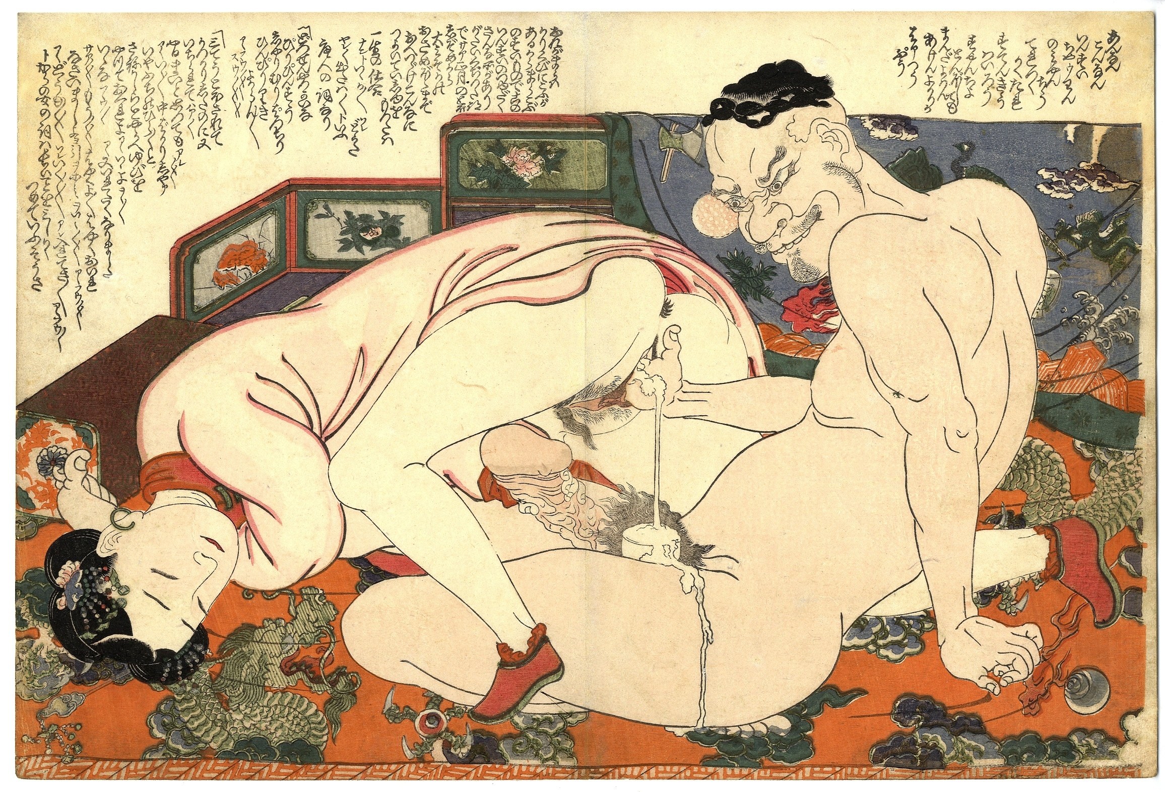 Порно камасутра японская фото 16