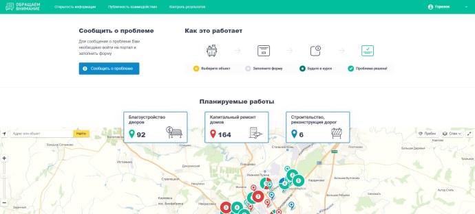 Виктория Герасимова голая