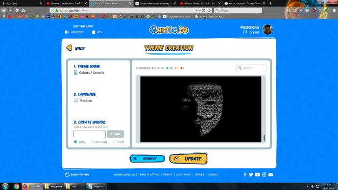 Ольга Бузова в купальнике