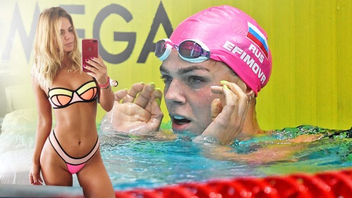 Юлия Ефимова Максим