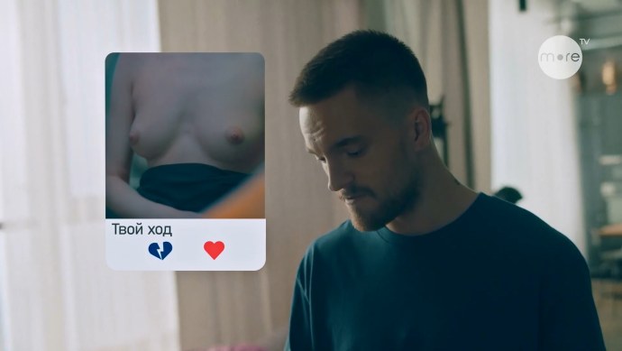 Трах девственница блондинка