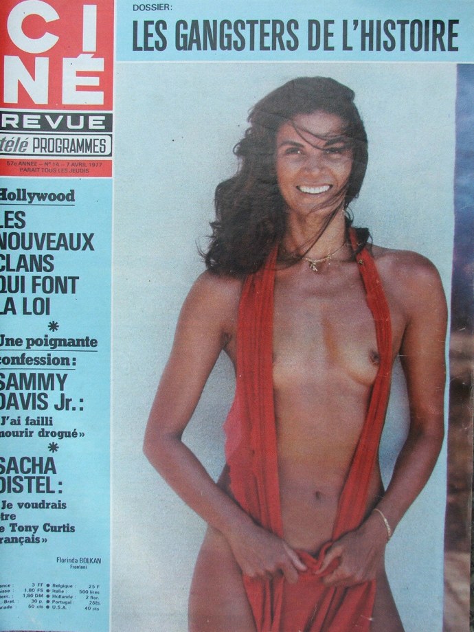 Актриса Флоринда Болкан голая