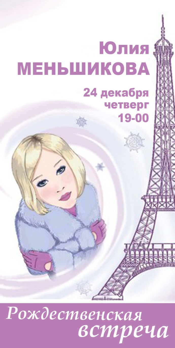 Homosexual and Genetics