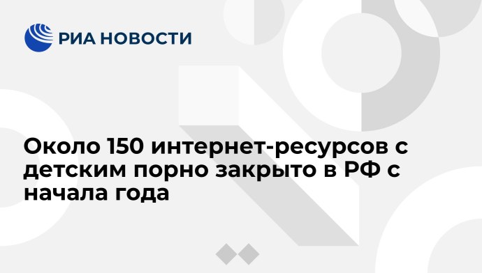 Ангела Меркель на пляже