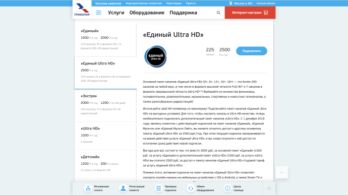 Brookie little в эротическом фотосете delightful blonde от n 24girl.net