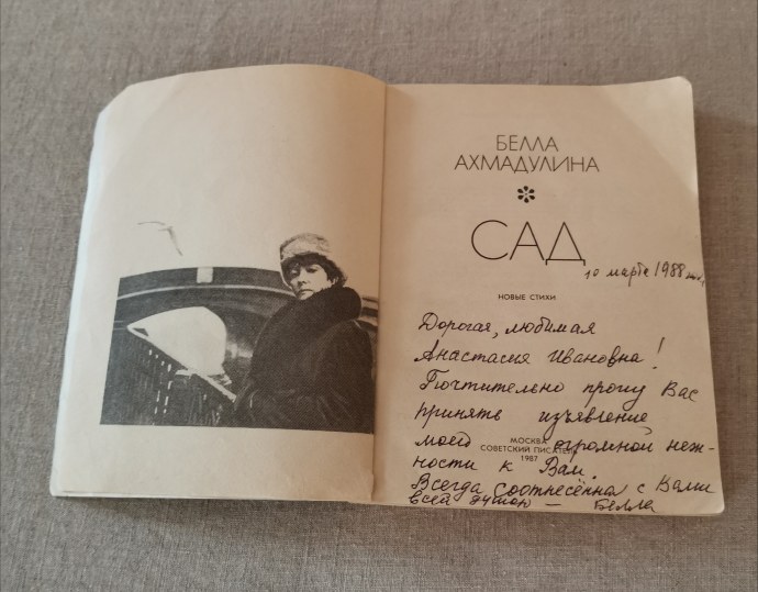 Тучи кэш Toochi Kash hot