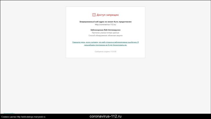 Настя Шпагина 2020