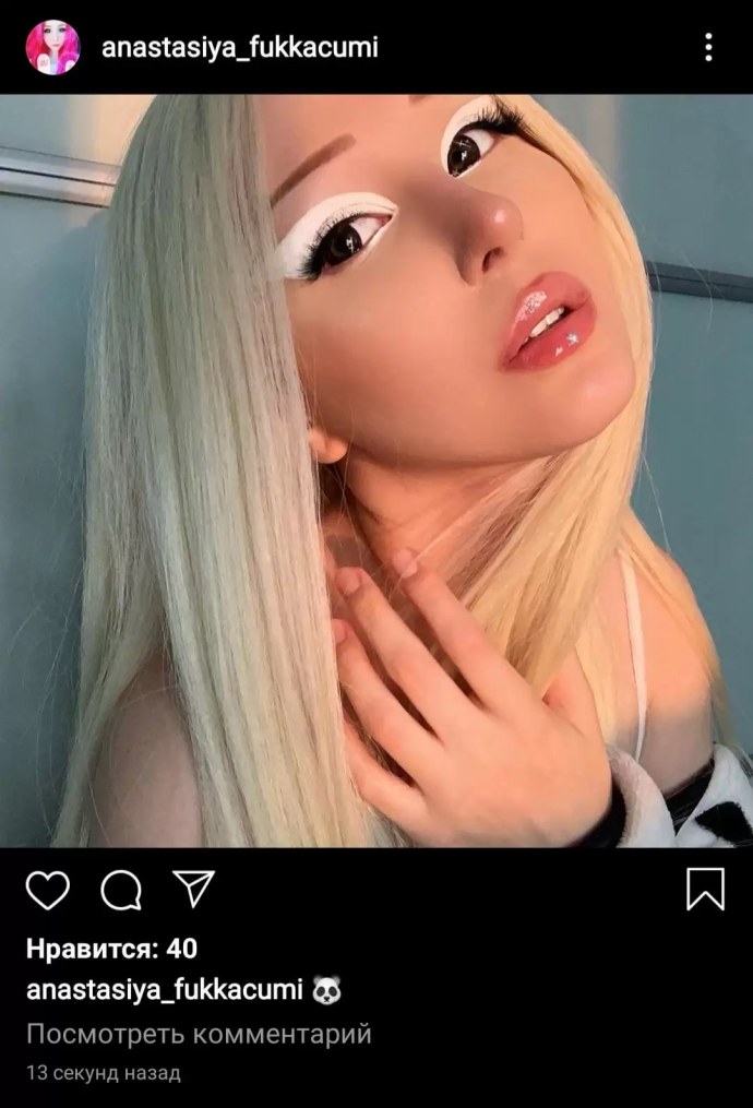 Елизавета Дзержинская Ростов