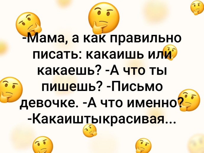 12 новых способов мастурбации, которые сделают процесс намного приятнее