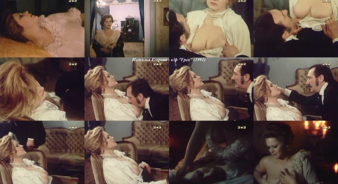 Екатерина Лапина актриса ню