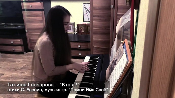 Натали Гончарова актриса голая