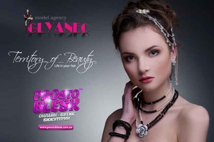 Татьяна Гончарова голая