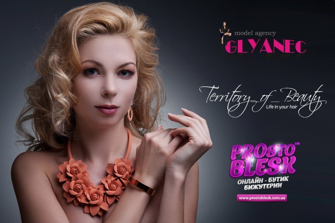 Российская порноактрисса Angela d