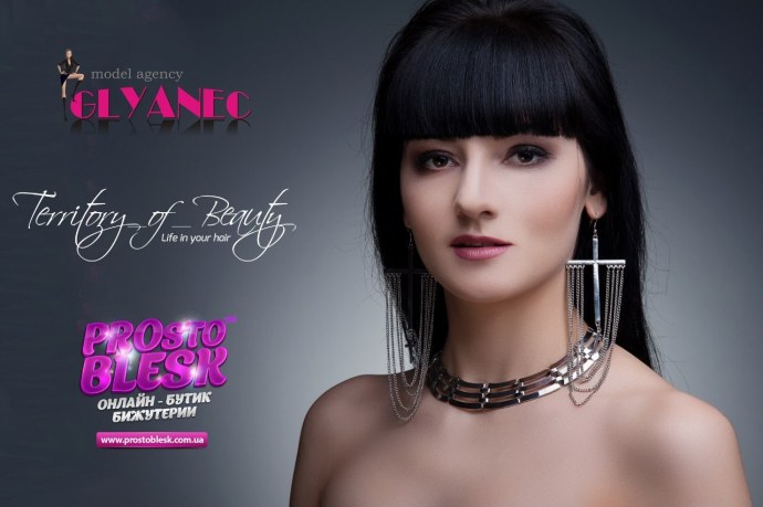 Наталья Гончарова волейболистка голая