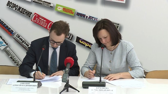 ЛДСП бирюзовый Кроношпан