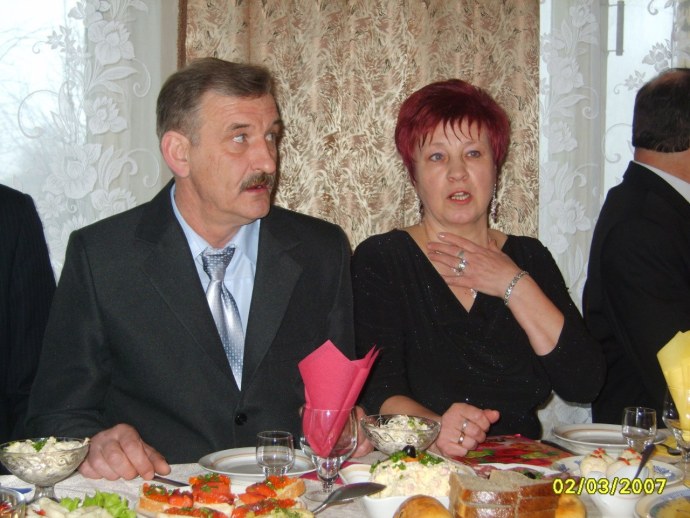 Борисова Екатерина Игоревна 1986