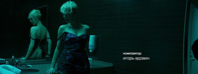 Северия Янушаускайте голая gif