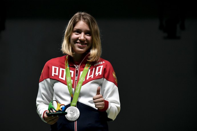 Виталина Бацарашкина