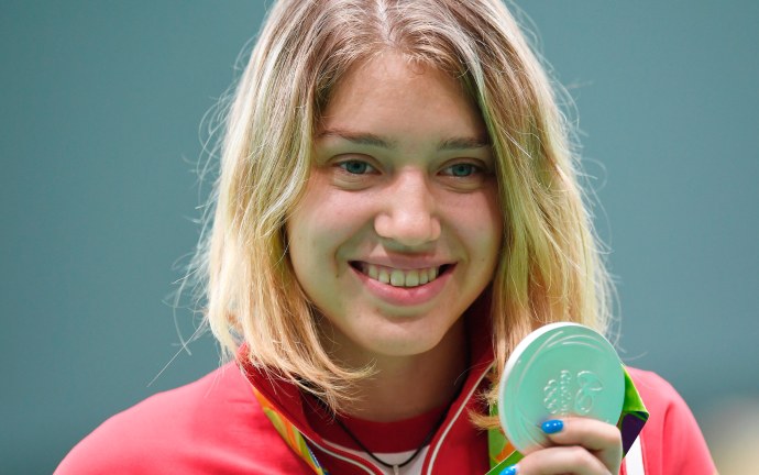 Витали́на И́горевна Бацара́шкина 2020