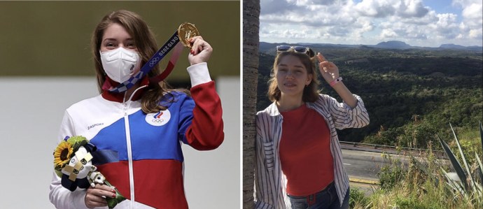 Открытие Олимпийских игр 2022