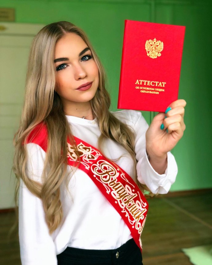 Александра Набатчикова Москва