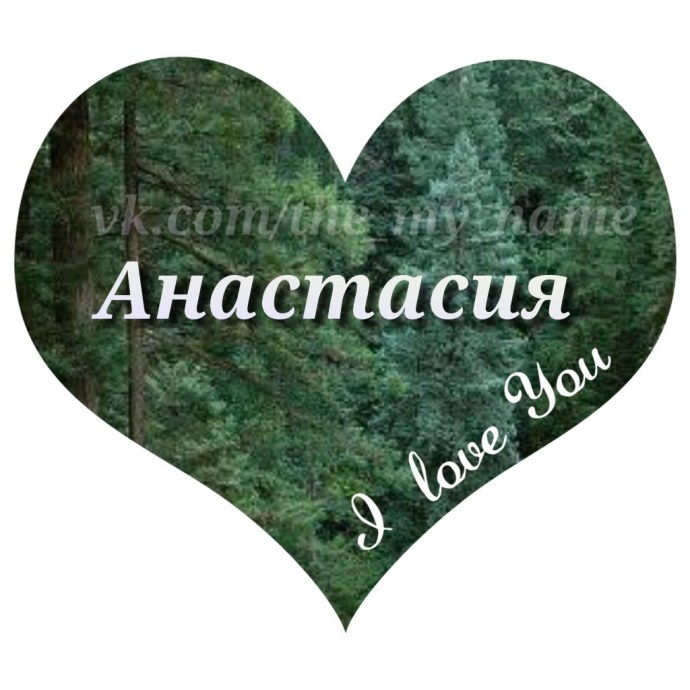 Саша айс и софа Купер