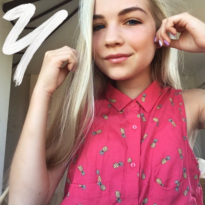 София Купер и Саша айс