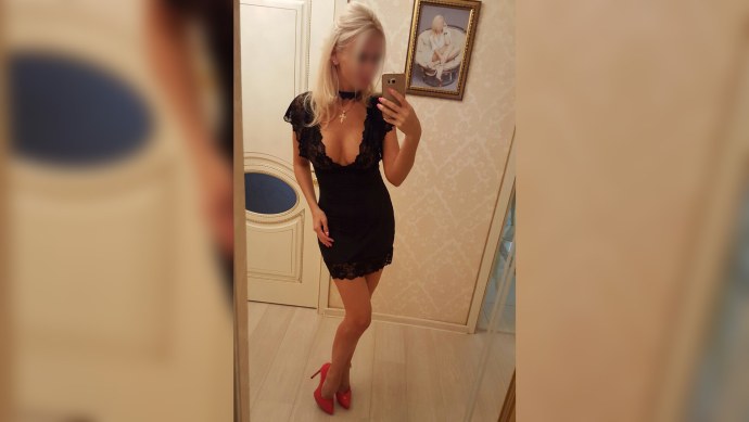 Выложенное в сеть