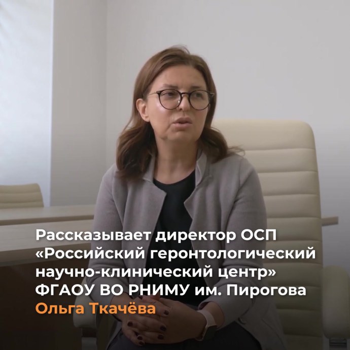 Ольга ткачёва