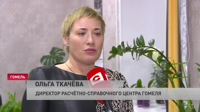 Ольга Ткачева главный гериатр Минздрава