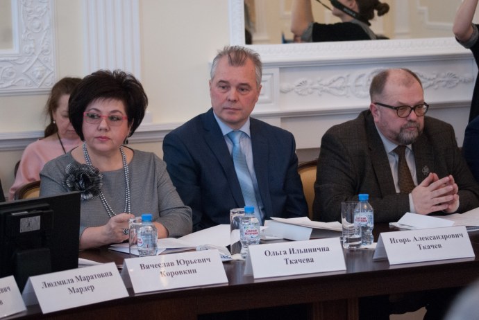 Администрация управление образования Одинцово