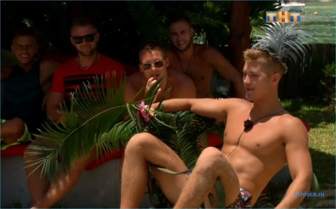 Остров любви голые