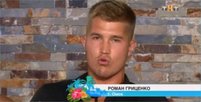 Яббаров и Гриценко автобус голые