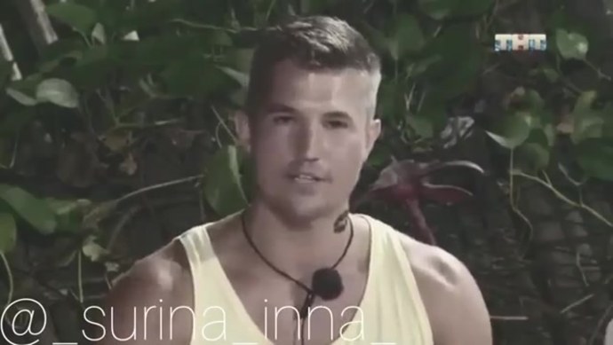 Гриценко дом 2