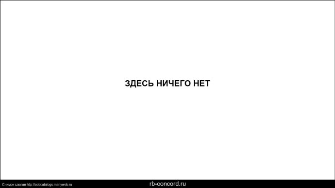 Массажное кресло JB-k002