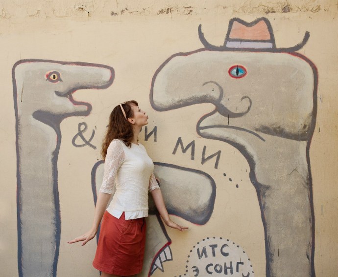 Сториз сериал 2020 Валерия Шкирандо