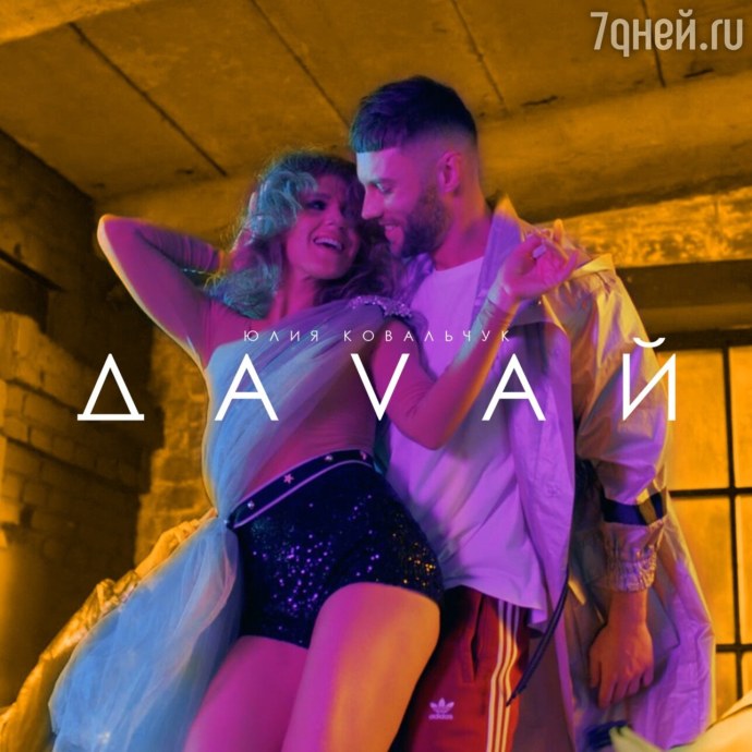 Алексей Чумаков слитые