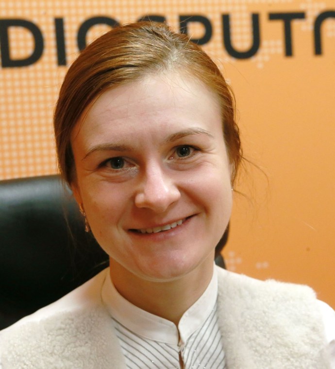 Елизавета Бутина