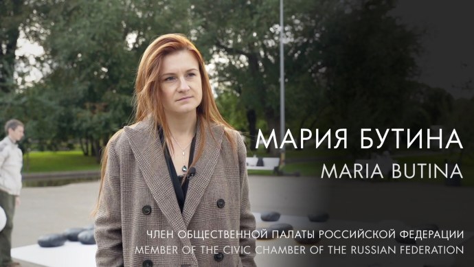 Ukraine President propaganda