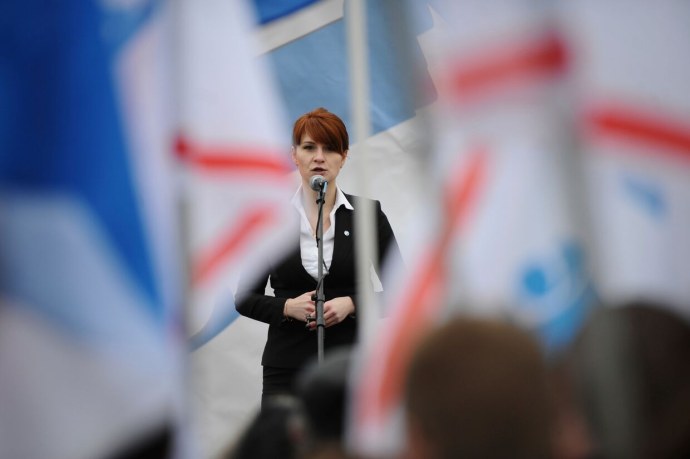 Мария Путина 7 августа Рубцовск