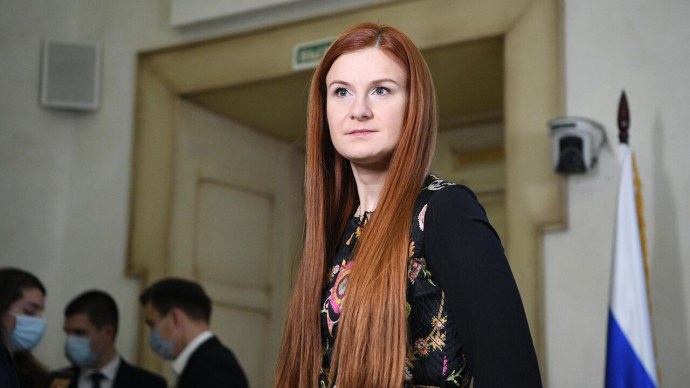 Мария Бутина горячие фото