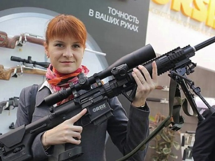 Мария Бутина в тюрьме