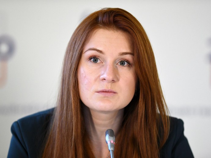 Мария Бутина горячие фото