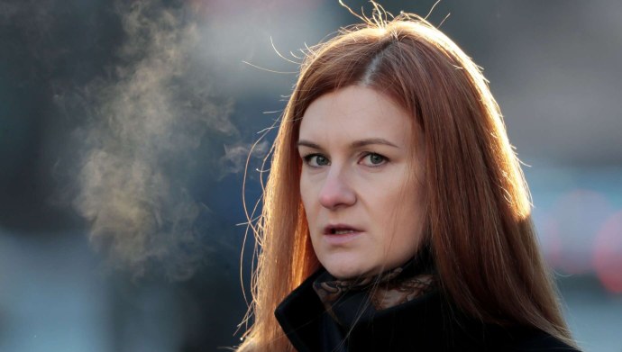 Патрик Бирн и Бутина