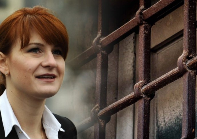 Мария Бутина видео из тюрьмы