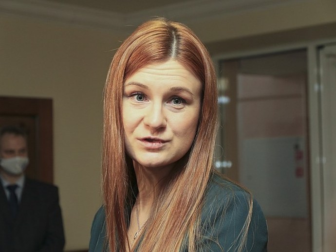 Лилиана Бутина