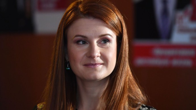 Бутина и Путин